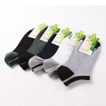 5 Pairs Men Bamboo Fiber Loafer Boat socks 24-27cm Breathable Invisible Liner Low Cut No Show Solid Socks